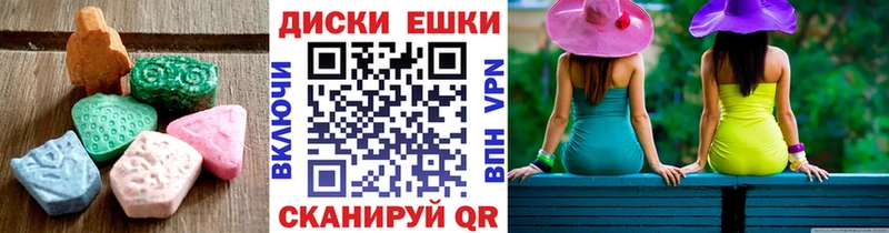 Ecstasy 99%  Петропавловск-Камчатский 