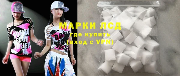 кристаллы Корсаков