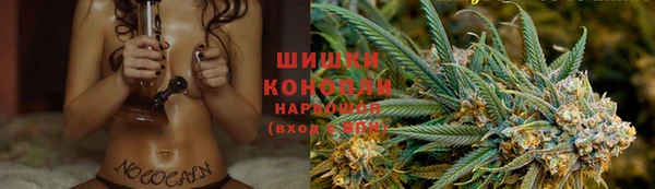 дистиллят марихуана Кондопога