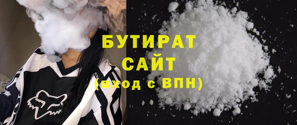 кристаллы Корсаков