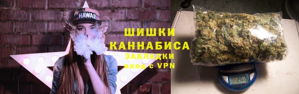 ALPHA PVP Конаково