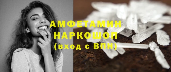 дистиллят марихуана Кондопога