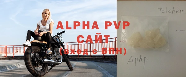 a pvp Костерёво