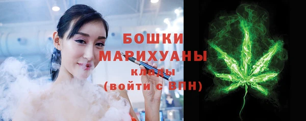 кристаллы Корсаков