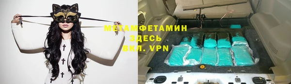 кристаллы Корсаков