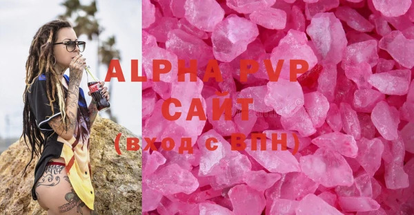 кристаллы Корсаков