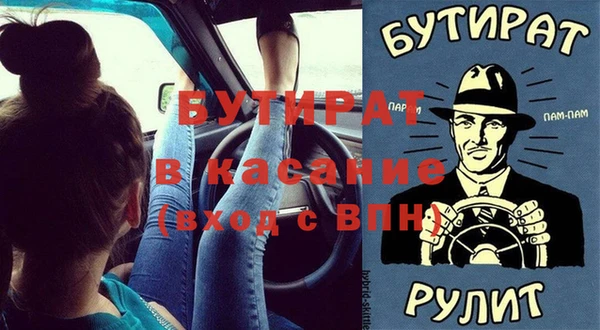 дистиллят марихуана Кондопога