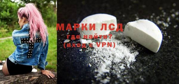 a pvp Костерёво