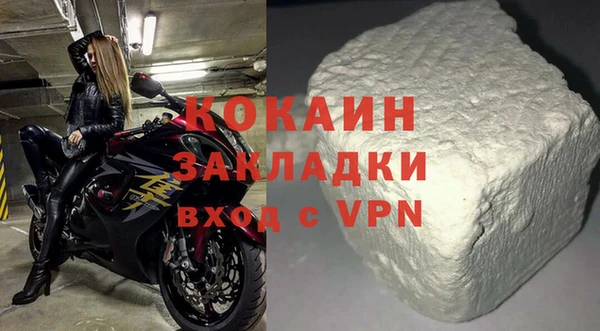 кристаллы Корсаков