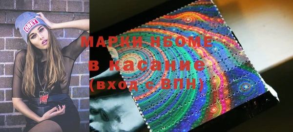 дистиллят марихуана Кондопога