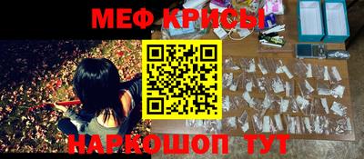 бошки Берёзовский