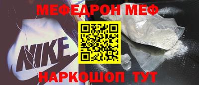бошки Берёзовский