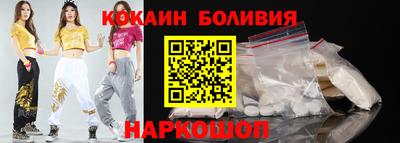 МДПВ Балахна