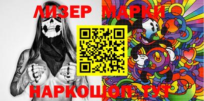 COCAINE Будённовск