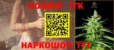 бошки Берёзовский