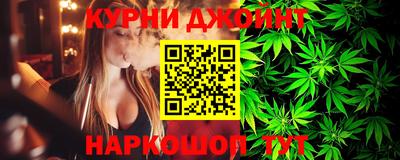 крисы Бузулук