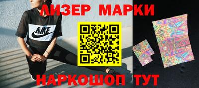 бошки Берёзовский