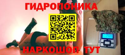 jwh Балашиха