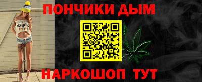 бошки Берёзовский