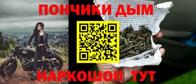 mdpv Бийск