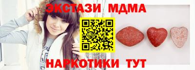jwh Балашиха