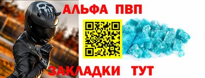 крисы Бузулук