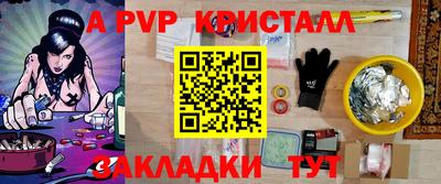 jwh Балашиха