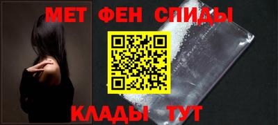 jwh Балашиха