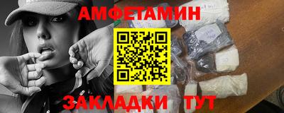 jwh Балашиха