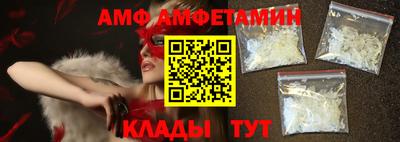 jwh Балашиха