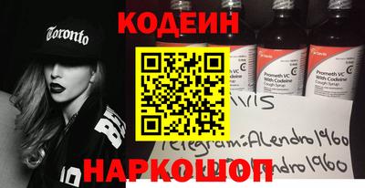 jwh Балашиха