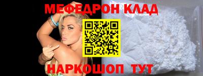jwh Балашиха