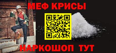 jwh Балашиха