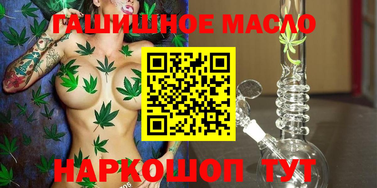 MDMA Петропавловск-Камчатский